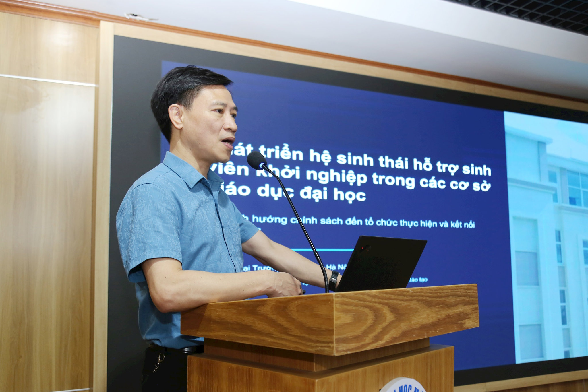 Chuyên gia, giảng viên chia sẻ về hệ sinh thái khởi nghiệp.